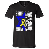 Am Yisrael Chai Israel Star Of David Bring Them Home Now V-Neck T-Shirt