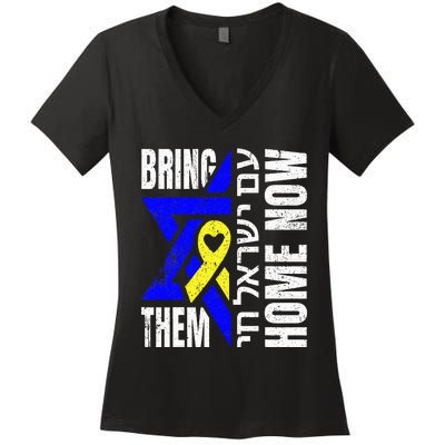 Am Yisrael Chai Israel Star Of David Bring Them Home Now Women's V-Neck T-Shirt