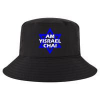 Am Yisrael Chai Israel Star Of David Cool Comfort Performance Bucket Hat