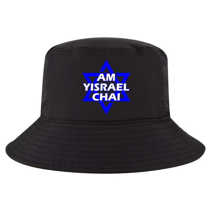 Am Yisrael Chai Israel Star Of David Cool Comfort Performance Bucket Hat