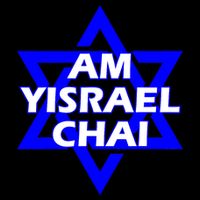 Am Yisrael Chai Israel Star Of David City Backpack