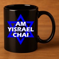 Am Yisrael Chai Israel Star Of David 11oz C Handle Ceramic Mug