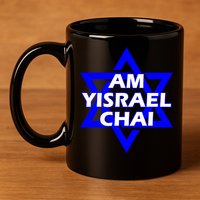 Am Yisrael Chai Israel Star Of David 11oz C Handle Ceramic Mug