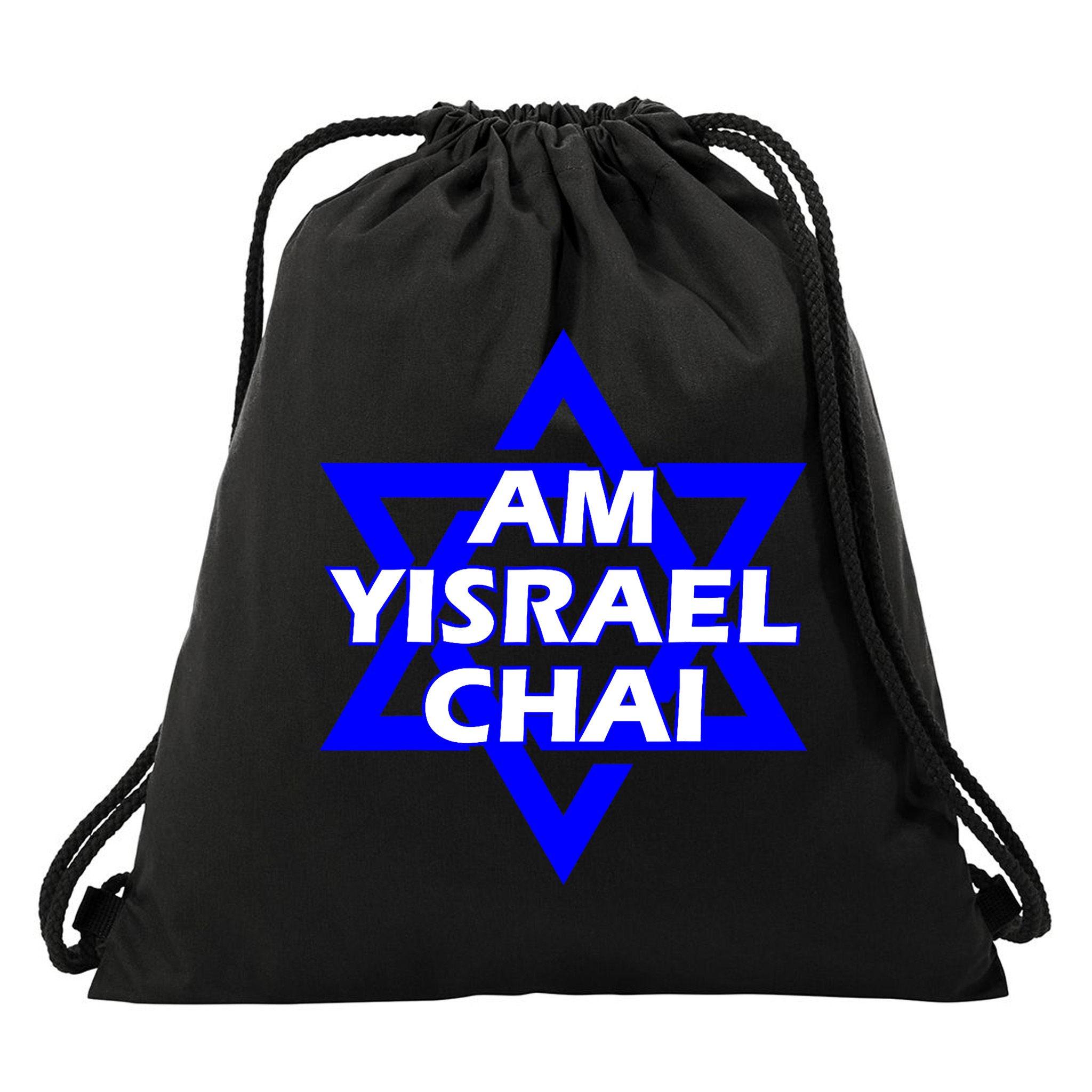 Am Yisrael Chai Israel Star Of David Drawstring Bag