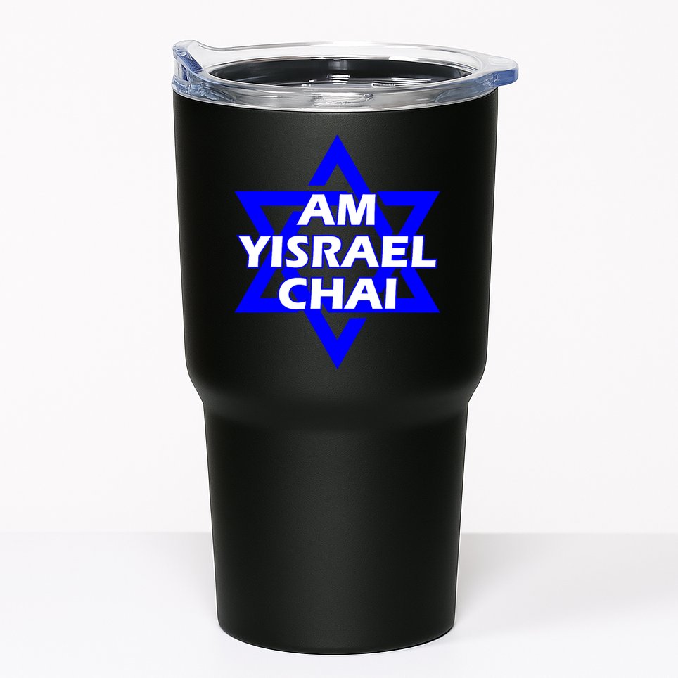 Am Yisrael Chai Israel Star Of David Tumbler