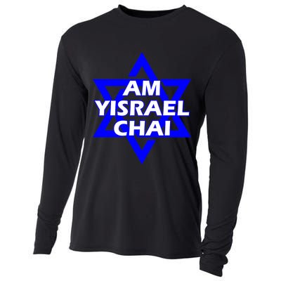 Am Yisrael Chai Israel Star Of David Cooling Performance Long Sleeve Crew
