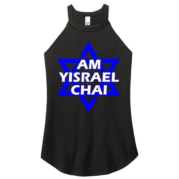 Am Yisrael Chai Israel Star Of David Women's Perfect Tri Rocker Tank