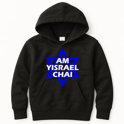 Am Yisrael Chai Israel Star Of David Kids Hoodie