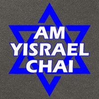 Am Yisrael Chai Israel Star Of David Cotton Canvas Backpack