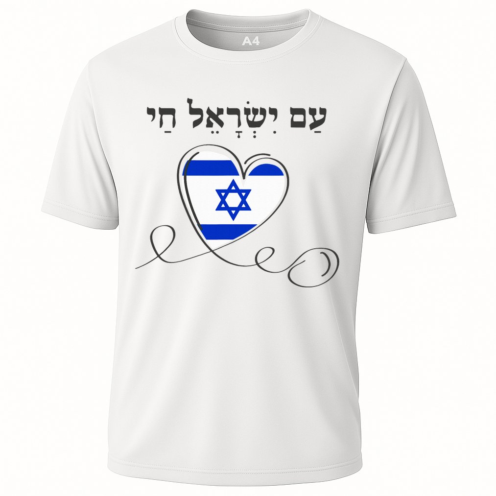 Am Yisrael Chai Israel Star of David Performance Shirt