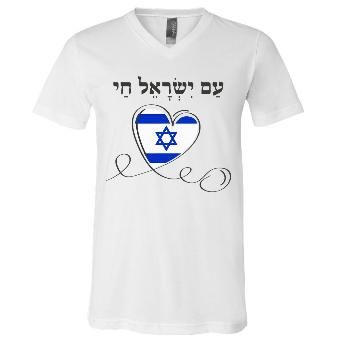 Am Yisrael Chai Israel Star of David V-Neck T-Shirt