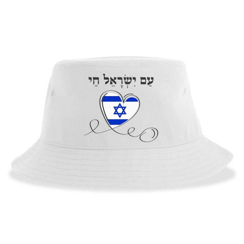 Am Yisrael Chai Israel Star of David Sustainable Bucket Hat