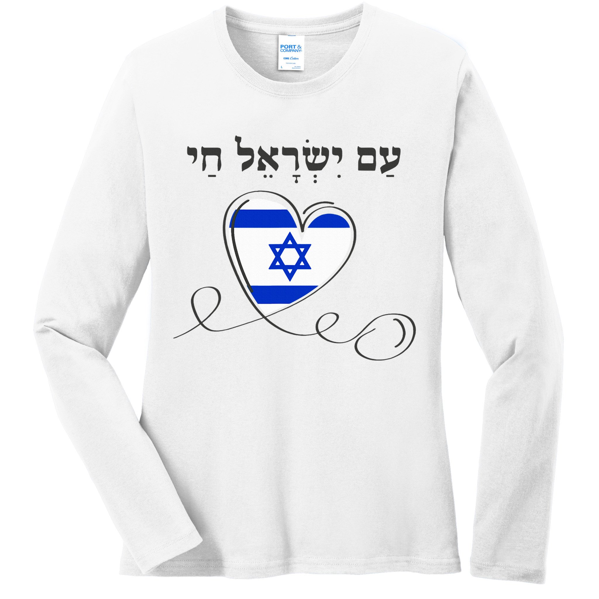 Am Yisrael Chai Israel Star of David Ladies Long Sleeve Shirt