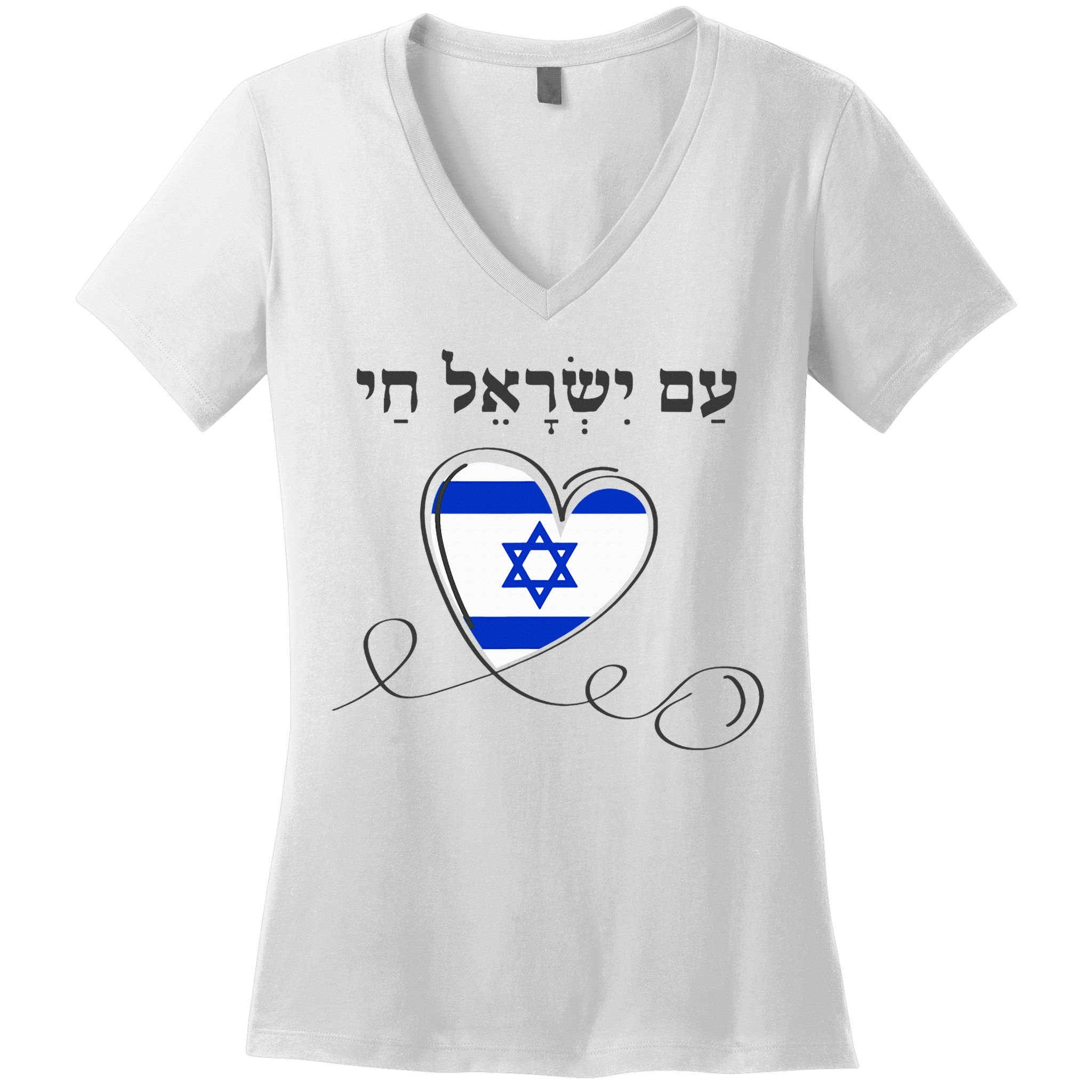 Am Yisrael Chai Israel Star of David Women's V-Neck T-Shirt