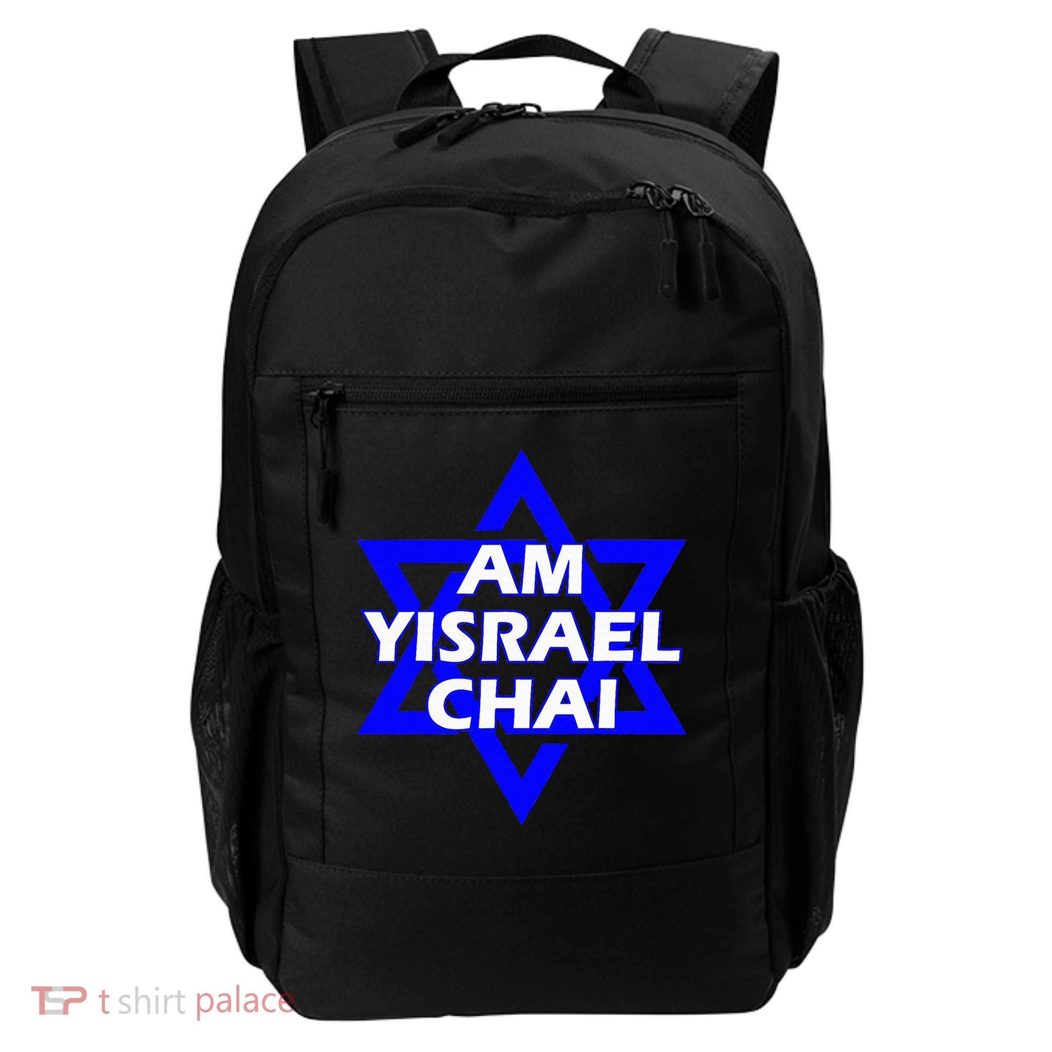 Am Yisrael Chai Israel Star of David Backpack
