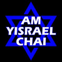 Am Yisrael Chai Israel Star of David Flat Bill Trucker Hat