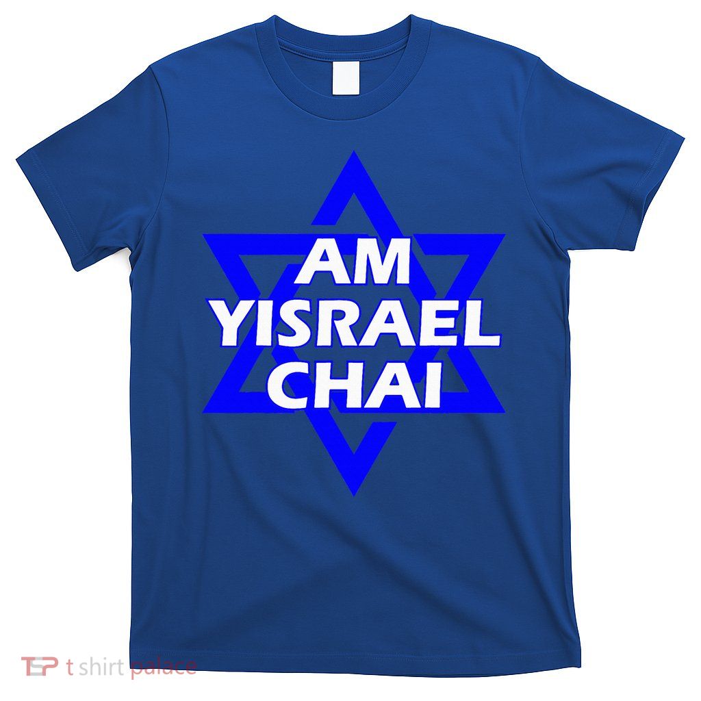 Am Yisrael Chai Israel Star of David T-Shirt
