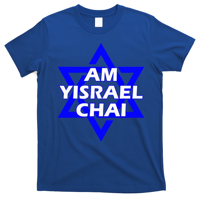 Am Yisrael Chai Israel Star of David T-Shirt
