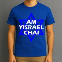 Am Yisrael Chai Israel Star of David T-Shirt