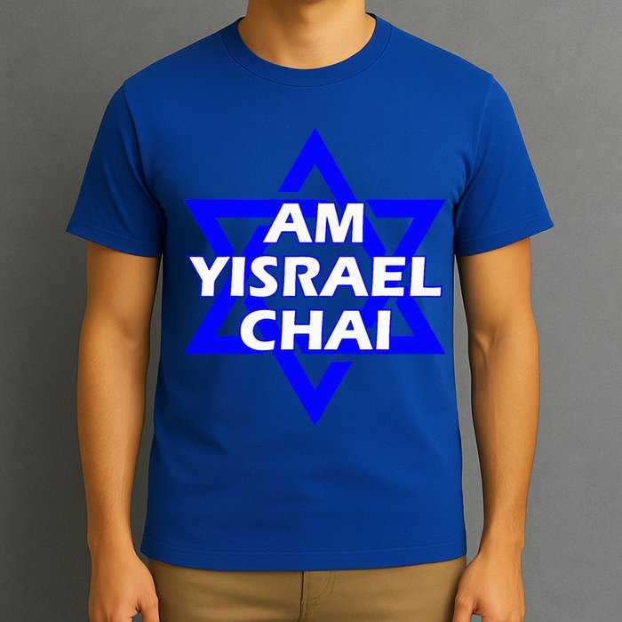 Am Yisrael Chai Israel Star of David T-Shirt