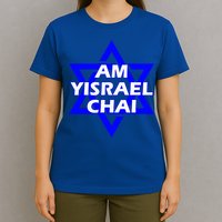 Am Yisrael Chai Israel Star of David T-Shirt