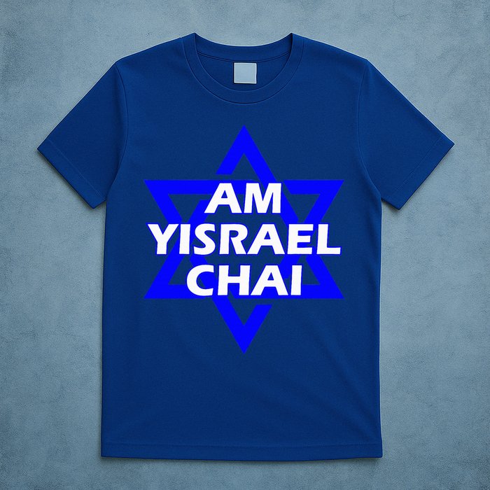 Am Yisrael Chai Israel Star of David T-Shirt