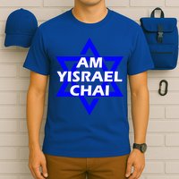 Am Yisrael Chai Israel Star of David T-Shirt
