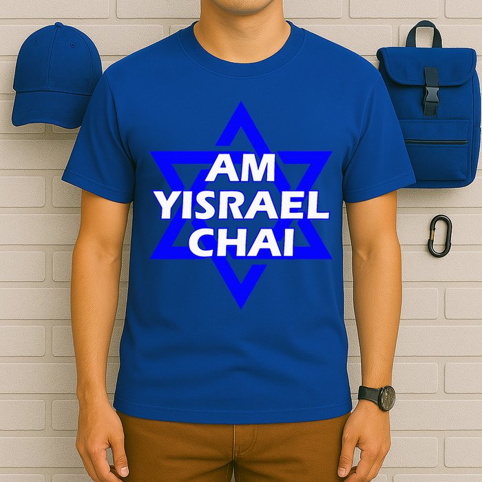 Am Yisrael Chai Israel Star of David T-Shirt