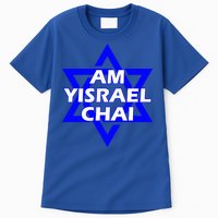 Am Yisrael Chai Israel Star of David Tall T-Shirt