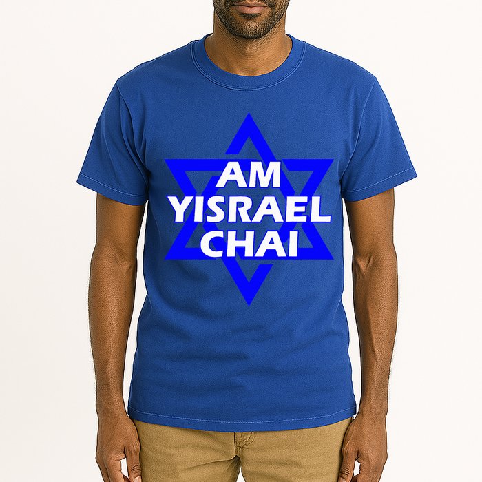 Am Yisrael Chai Israel Star of David Tall T-Shirt