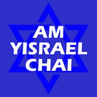 Am Yisrael Chai Israel Star of David Tall T-Shirt