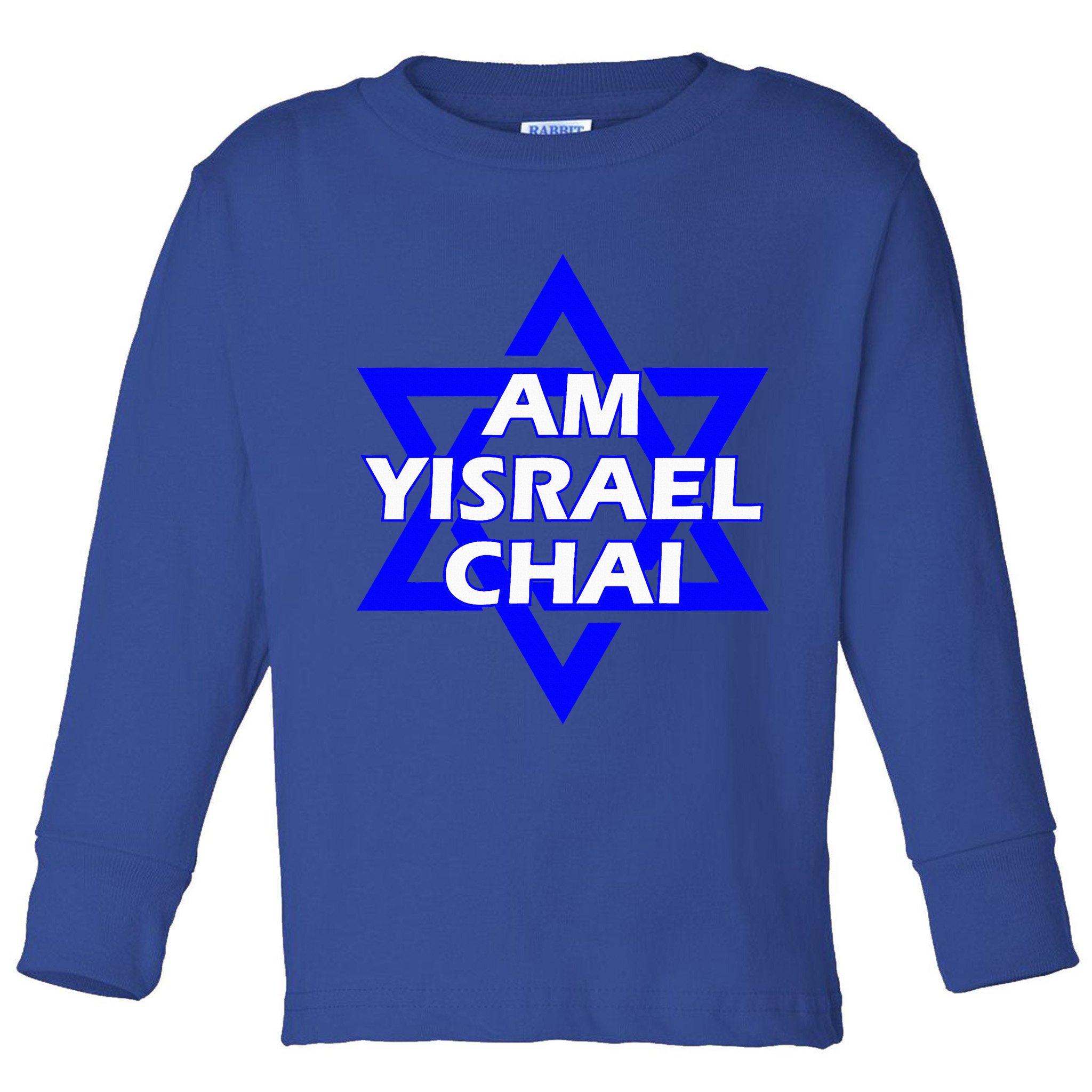 Am Yisrael Chai Israel Star of David Toddler Long Sleeve Shirt