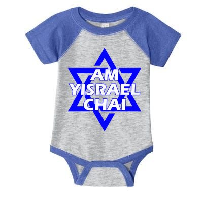 Am Yisrael Chai Israel Star of David Infant Baby Jersey Bodysuit