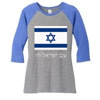 Am Yisrael Chai  Hebrew for Israel Lives  with Flag  Women's Tri-Blend 3/4-Sleeve Raglan Shirt