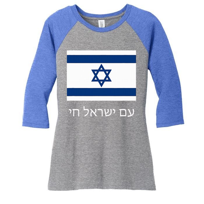 Am Yisrael Chai  Hebrew for Israel Lives  with Flag  Women's Tri-Blend 3/4-Sleeve Raglan Shirt