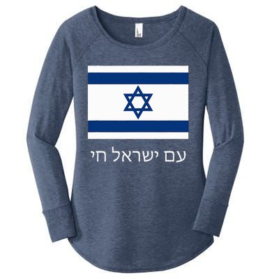 Am Yisrael Chai  Hebrew for Israel Lives  with Flag  Women's Perfect Tri Tunic Long Sleeve Shirt