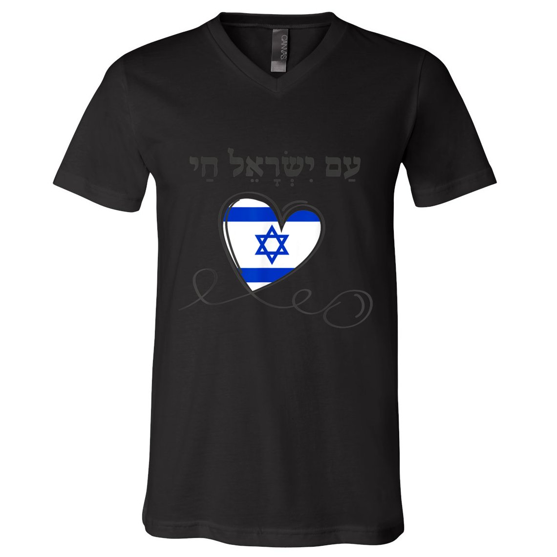 Am Yisrael Chai Israel Star Of David V-Neck T-Shirt