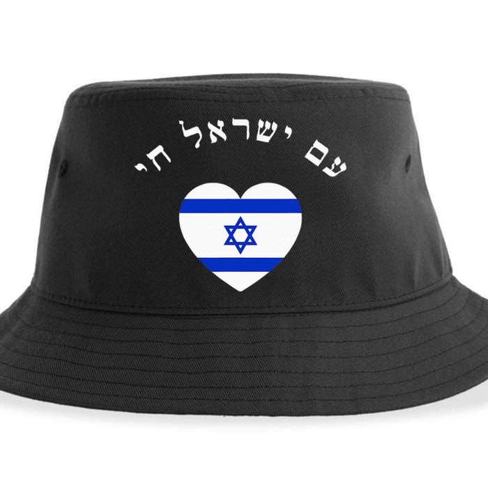 Am Yisrael Chai! The Nation Of Israel Lives In Hebrew Flag Sustainable Bucket Hat