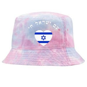 Am Yisrael Chai! The Nation Of Israel Lives In Hebrew Flag Tie-Dyed Bucket Hat