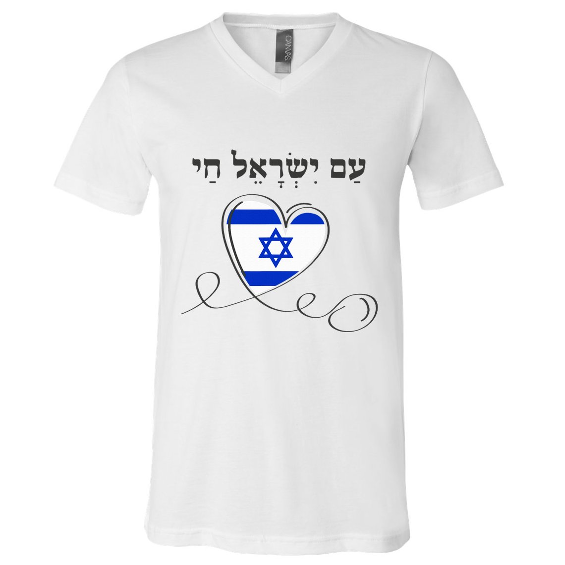 Am Yisrael Chai Israel Star of David V-Neck T-Shirt