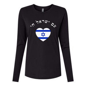 Am Yisrael Chai! The Nation Of Israel Lives In Hebrew Flag Womens Cotton Relaxed Long Sleeve T-Shirt