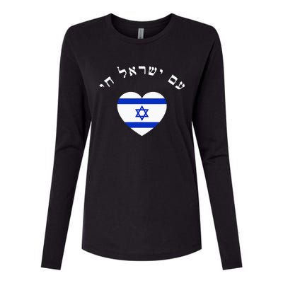 Am Yisrael Chai! The Nation Of Israel Lives In Hebrew Flag Womens Cotton Relaxed Long Sleeve T-Shirt