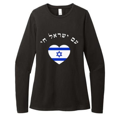 Am Yisrael Chai! The Nation Of Israel Lives In Hebrew Flag Womens CVC Long Sleeve Shirt