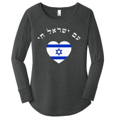 Am Yisrael Chai! The Nation Of Israel Lives In Hebrew Flag Women's Perfect Tri Tunic Long Sleeve Shirt