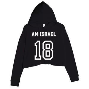 Am Yisrael Chai Israel 18 Jewish Magen David Hebrew Idf Crop Fleece Hoodie