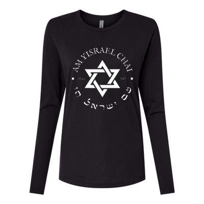 Am Yisrael Chai Israel 1948 Star Of David Hebrew Idf Jewish Womens Cotton Relaxed Long Sleeve T-Shirt