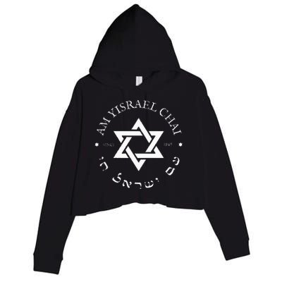 Am Yisrael Chai Israel 1948 Star Of David Hebrew Idf Jewish Crop Fleece Hoodie