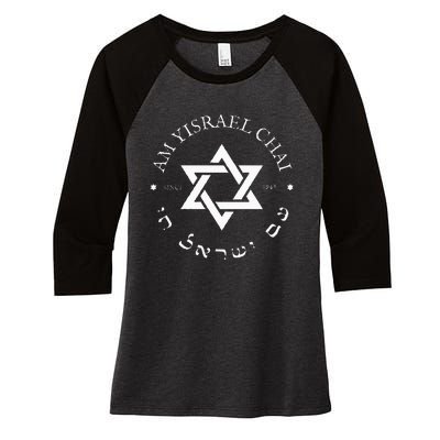 Am Yisrael Chai Israel 1948 Star Of David Hebrew Idf Jewish Women's Tri-Blend 3/4-Sleeve Raglan Shirt