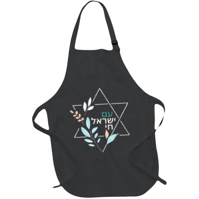 Am Yisrael Chai Jewish Pride Israel Star Of David Apron
