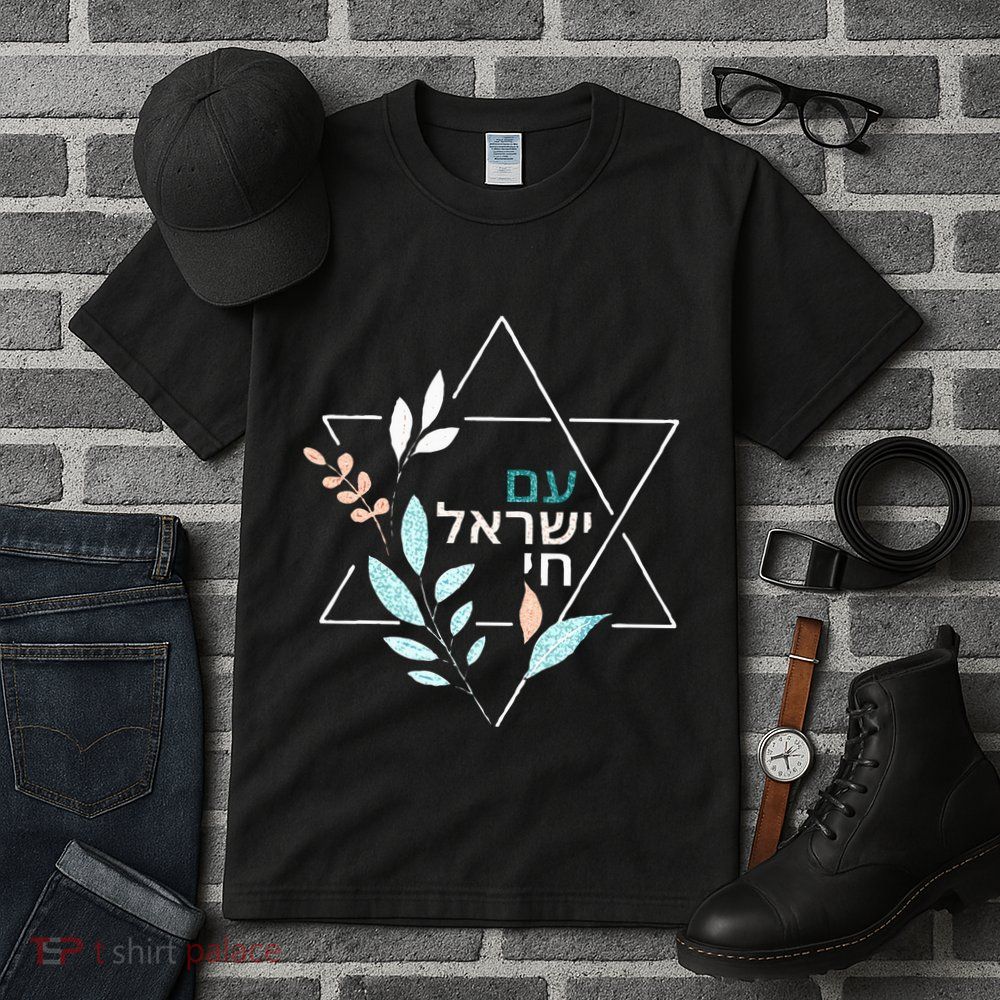 Am Yisrael Chai Jewish Pride Israel Star Of David Tall T-Shirt